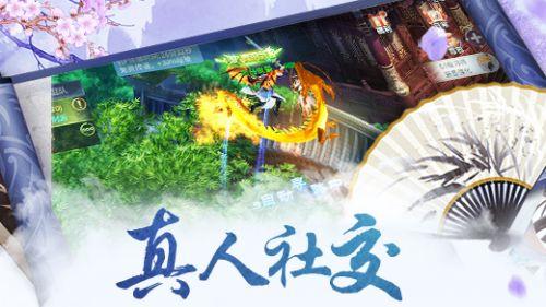 2024沙特智能家居展