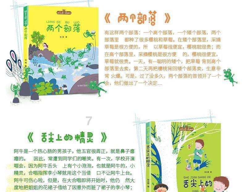 努比亚z60ultra龙年限定版曝光