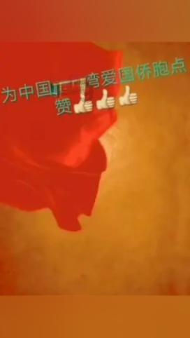 大城市生活的女孩
