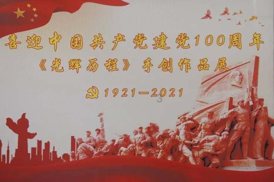 隔夜要闻:道指今年第七次创历史新高 IMF上调今年全球增长预期 苹果股价跌近1.2%