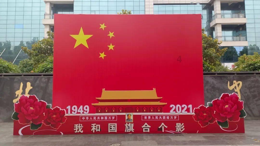 请用英文翻译：桃子