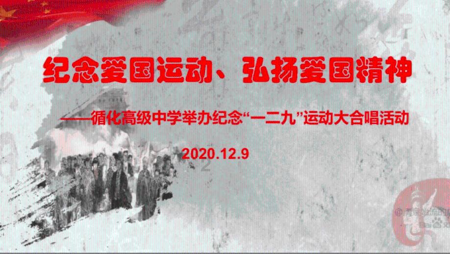 死神VS火影3.1